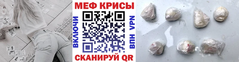 Купить наркоту Лянтор КОКАИН  Меф мяу мяу  МЕГА как войти  Марихуана  СОЛЬ  АМФЕТАМИН 
