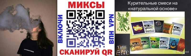 БУТИРАТ 1.4BDO  Лянтор 
