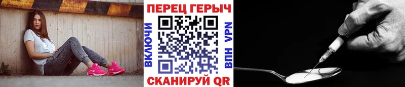 ГЕРОИН Афган Лянтор