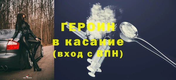 apvp Балабаново