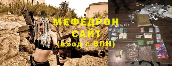 apvp Балабаново