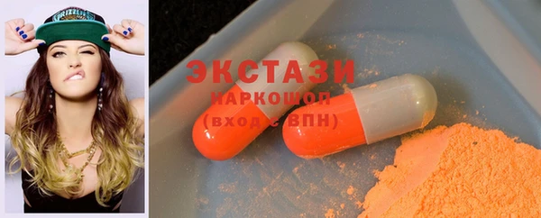 наркотики Баксан