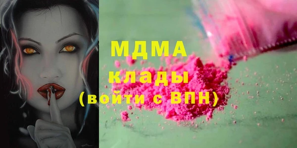 наркотики Баксан