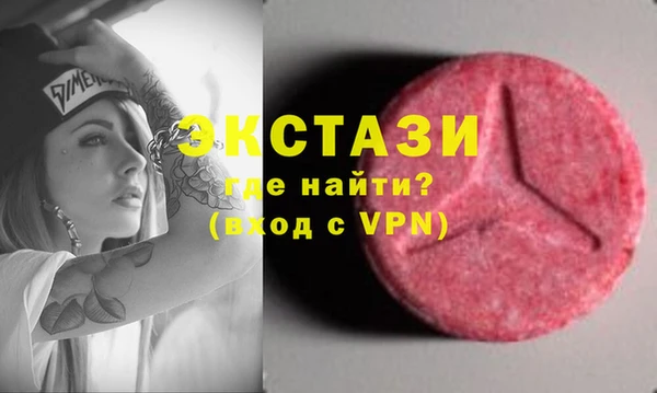 наркотики Баксан