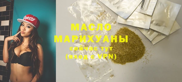apvp Балабаново