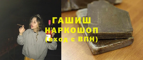 apvp Балабаново
