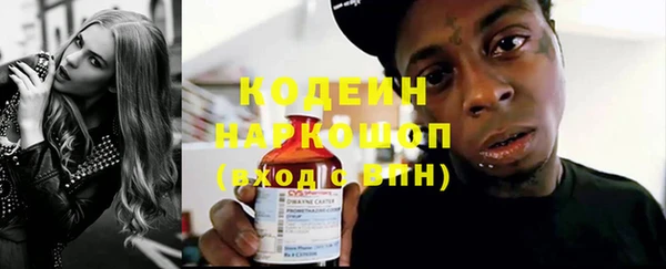apvp Балабаново