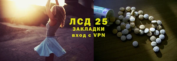 apvp Балабаново