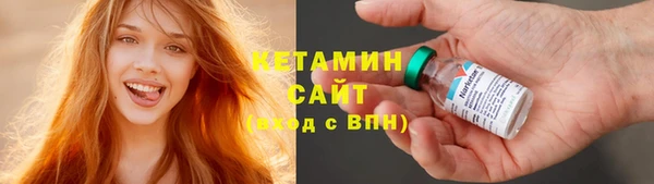 наркотики Баксан