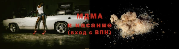 apvp Балабаново