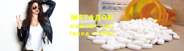 наркотики Баксан