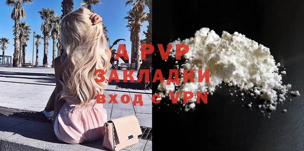 наркотики Баксан