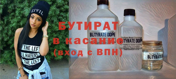 apvp Балабаново