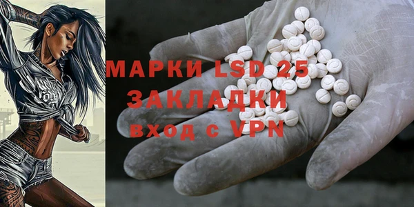 apvp Балабаново