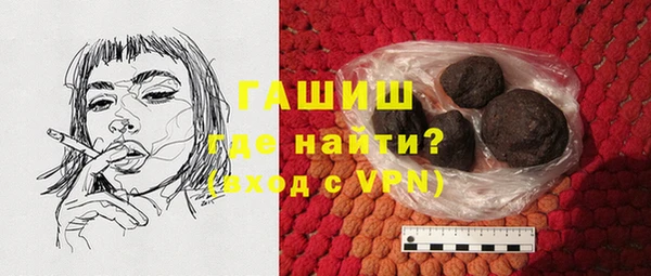 apvp Балабаново