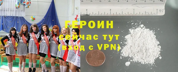 мескалин Аркадак