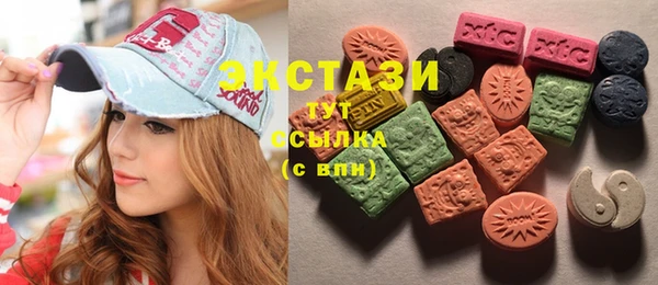 наркотики Баксан