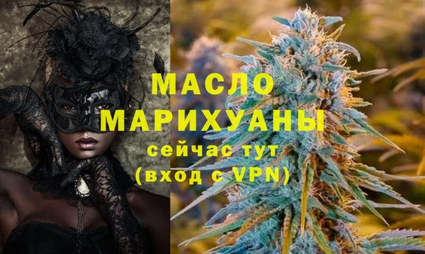 наркотики Баксан
