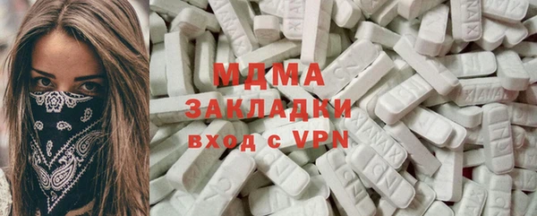 apvp Балабаново