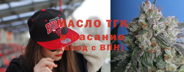 apvp Балабаново