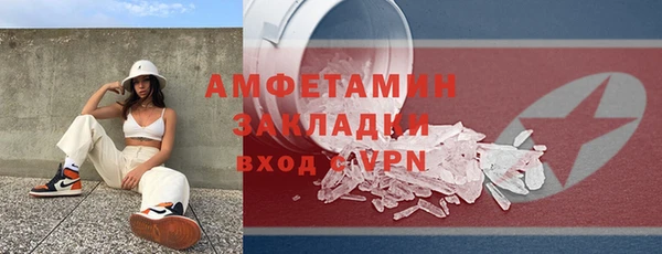 apvp Балабаново