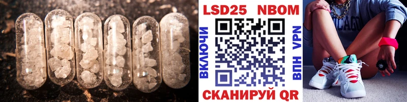 ЛСД экстази ecstasy  даркнет сайт  Лянтор 