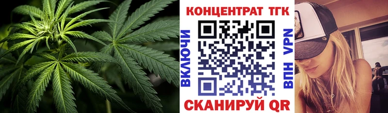 Дистиллят ТГК концентрат  Лянтор 