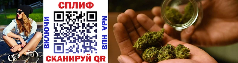купить закладку darknet официальный сайт Марихуана MAZAR Лянтор